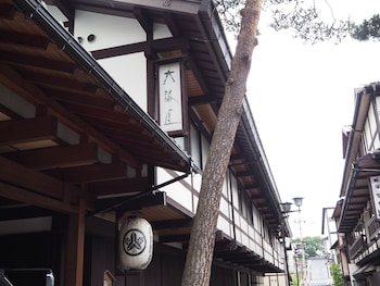 osakaya