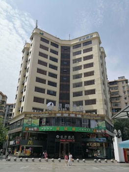 Insail Hotels (Guangyuanxincun Jingtai Pedestrian Street Guangzhou),Guangzhou City>>Guangzhou,3 star