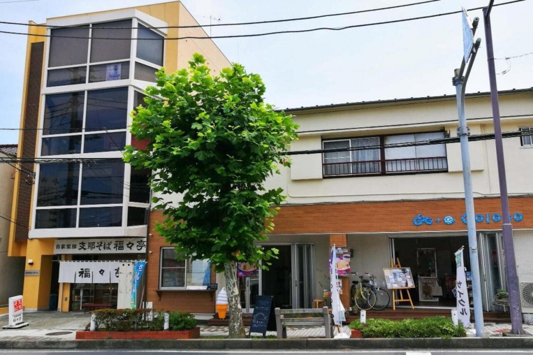 japanese condominium uno