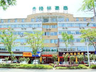 greentree inn yangzhou west passenger station baixiang road express hotel