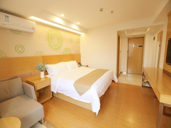 Greentree Inn Haikou Chengmai Software Park,Haikou>>Chengmai,3 star