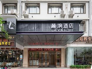 lavande hotel guilin yangshuo west street