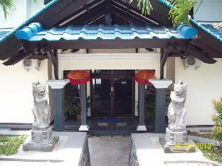 Langko 48 Near Islamic Centermosque Redpartner,,1 star