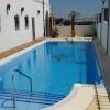 Venta Del Alto Hotel Las Cumbres