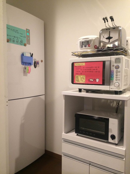 nagonoya cafe guest house