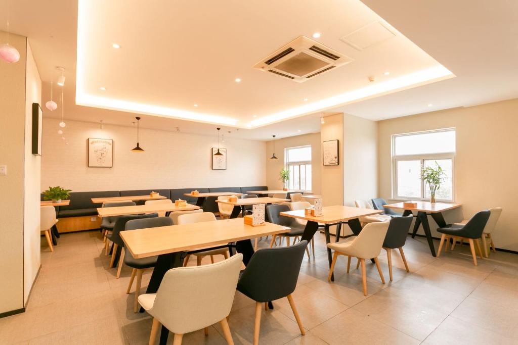 Hanting Hotel Changshu Yushan Branch,,2 star