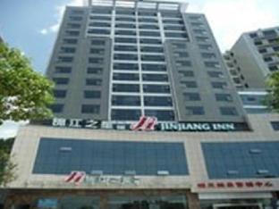 jinjiang inn style shiyan beijing middle road