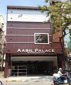 Aabil Palace Business Hotel,Pudupakkam>>Chennai,2 star