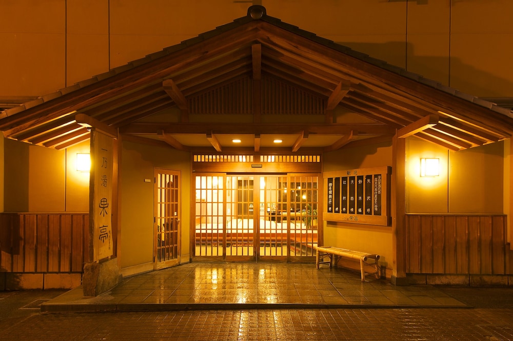 shibu onsen ichinoyu katei