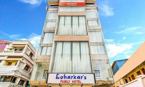 Loharkar Hotel,Sitabuldi,3 star