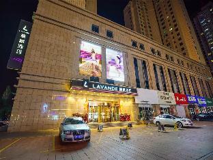 lavande hotels urumqi beijing nan road railway bureau metro station