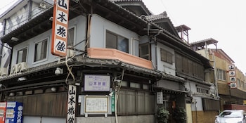 yamamoto ryokan