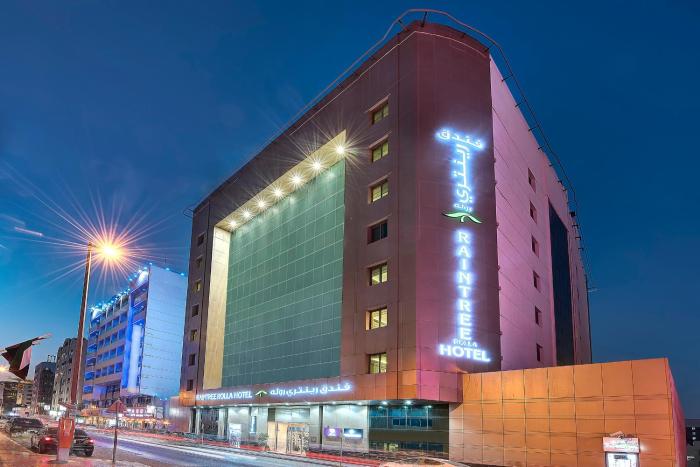 Raintree Hotel Rolla,Garhoud>>Bur Dubai,4 star