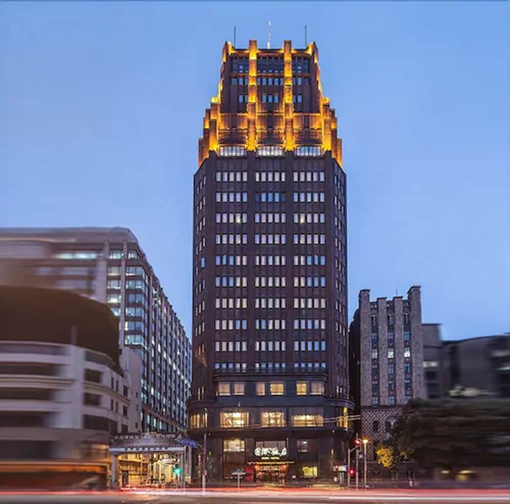 Jin Jiang Park Hotel,Shanghai>>Huangpu,4 star