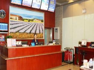 Hanting Hotel Xi'an High-Tech Development Zone Daduhui,,2 star