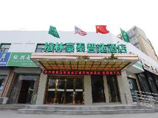 greentree inn liuan nanpingyuan select hotel