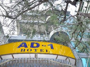 A.D.1Hotel,,1 star