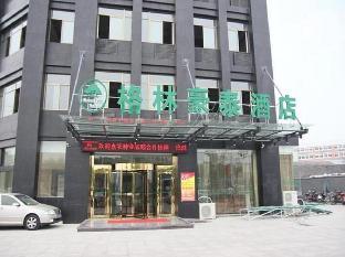 Greentree Inn Hefei Yakun Plaza Branch,,3 star