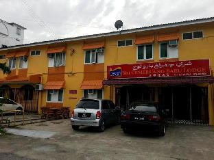 sri cemerlang lodge