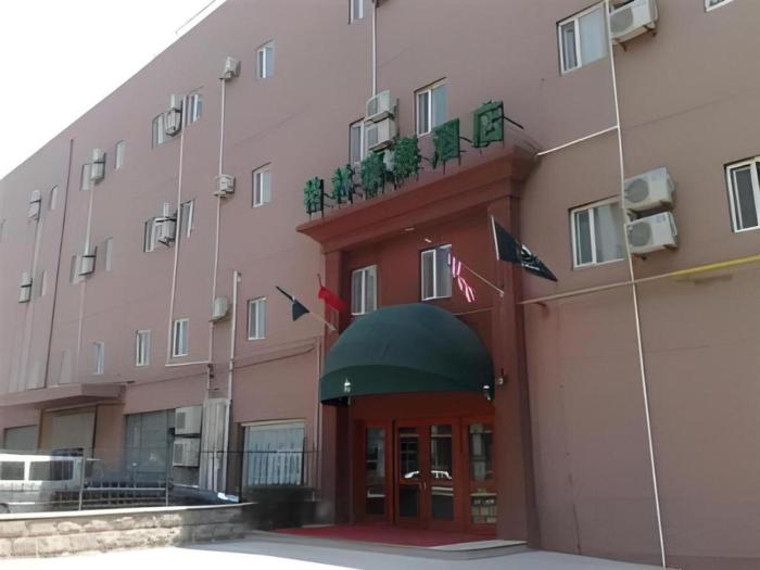 greentree inn jinan daming lake hotel