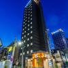 Apa Hotel Asakusa Kaminarimon Minami,Tokyo>>Taito,3 star