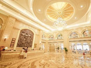 Vienna International Hotel Wuhan Jiedaokou Branch,,4 star