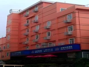 Hanting Premium Hotel Xiamen Zhongshan Road Walkin,,3 star