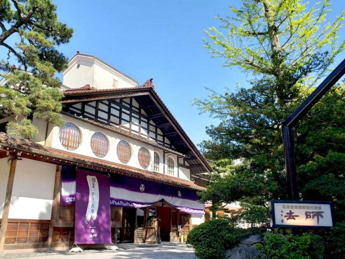 Houshi,Kanazawa>>Kaga,4 star