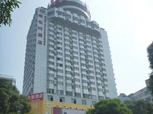Vienna Hotel Nanning Train Station,,4 star