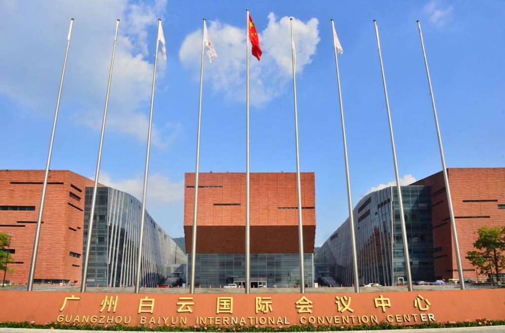 Baiyun International Convention Center,,4 star