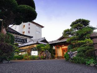 ibusuki shusuien