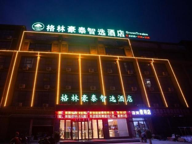 greentree inn fuyang yingquan district lanshan roa