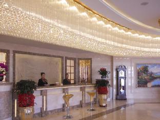 Greentree Alliance Autonomous Region Xilinhot Beizi Temple Street Hotel.,,3 star