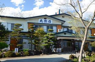 Onsen Minshuku Maruyaso