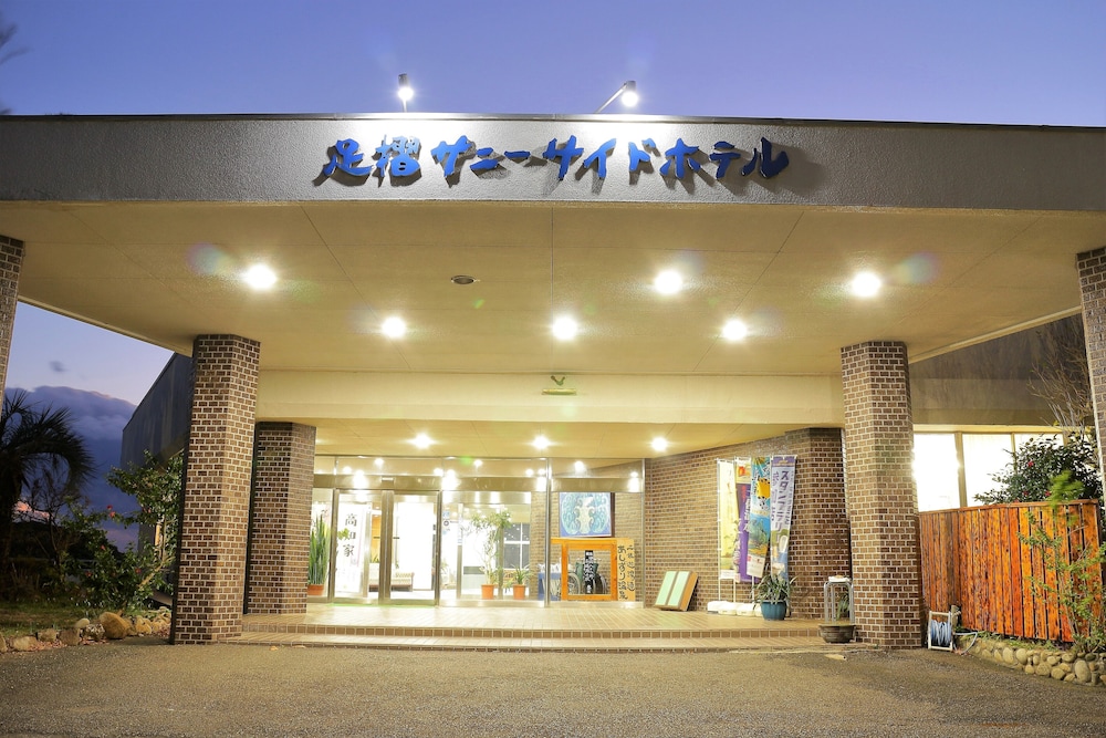 ashizuri onsen ashizuri sunnyside hotel