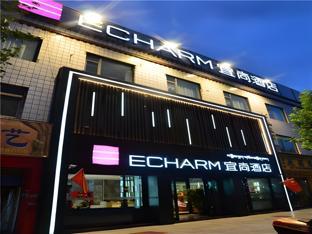 Echarm Hotel (Lhasa Potala Palace Plaza),,4 star