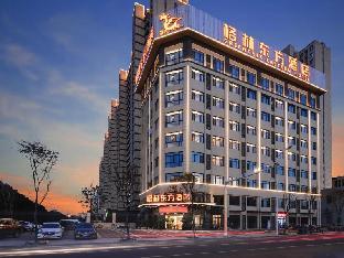 Greentree Eastern Hotel Chuzhou Suchu Industrial Park,,3.5 star