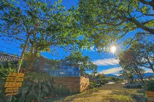 H& Seeking-Alishan Sunrise,,1 star