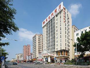 Vienna Hotel(Shenzhen Shajing Jingjinbaina Branch),,3 star