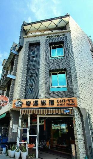 Chi Yu Bnb,Fangliao>>Chaozhou,3 star