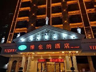 Vienna Hotel Guangdong Zhaoqing Sihui Tianguangxu,,3 star