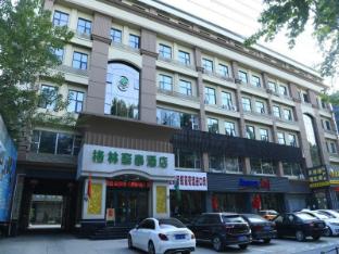 Greentree Inn Puyang City Hualong District Zhongyu