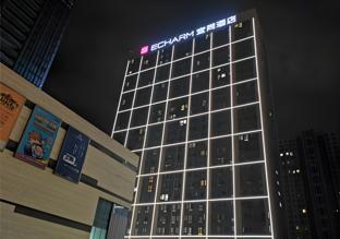 Echarm Hotel Wuhan Hankoubei Tianzong Cheng,,3 star