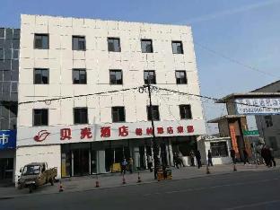 shell hotel hebei chengde pingquan bus station
