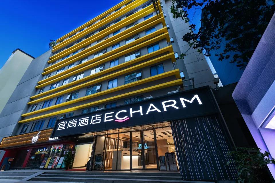 echarm hotel guangzhou tiyu west raod metro statio