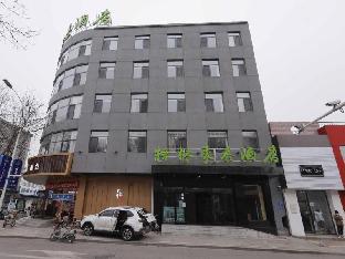 Green Tree Inn Express Tangshan Kaiping District Government,,3 star