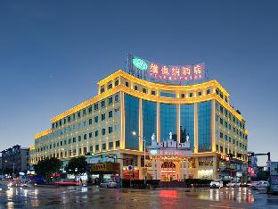 Vienna Hotel Guangdong Dongguan Qingxi Hongxin,,3 star