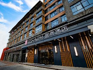 echarm hotel luan jinzhai wuxing street