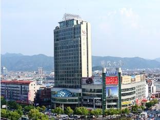 yiwu international mansion