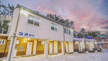 samcheok ara pension